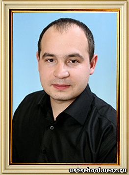 Афанасьев В.Н.