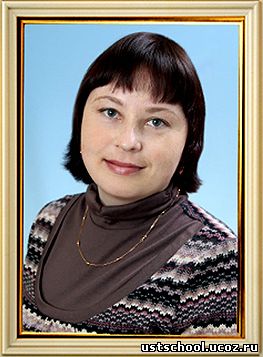 Ильенко И.Л.