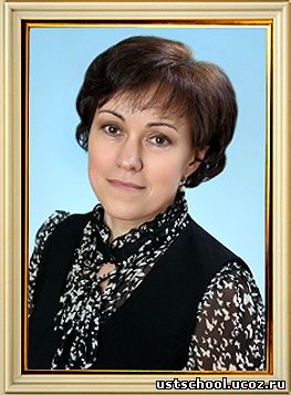 Кротова Э.В.