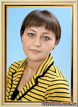 Журавель Н.А.